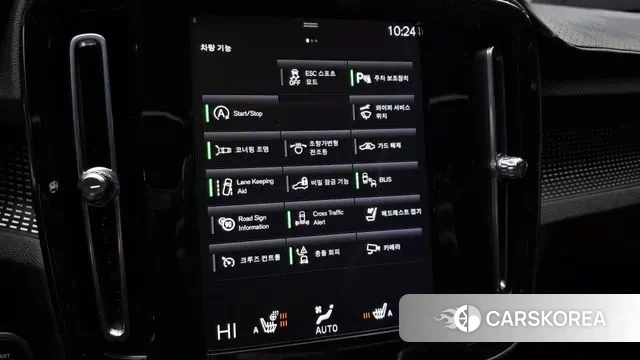 Volvo XC40 id 3621790 из Кореи 7