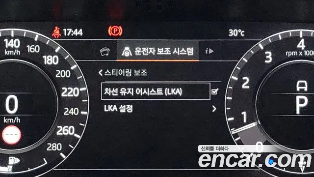 Land Rover Range Rover 4th Generation id 2813654 из Кореи 7