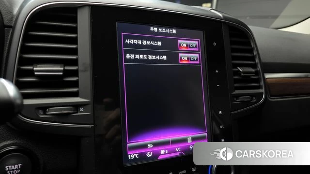 Renault Korea (Samsung) The New QM6 id 4019730 из Кореи 7