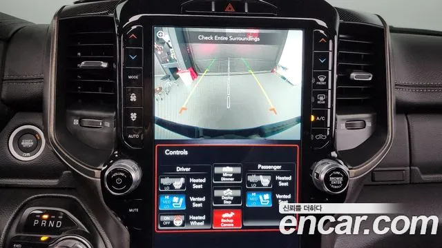 Dodge Lampicup id 2807270 из Кореи 7