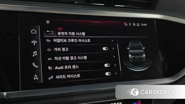 Audi Q3 (F3) id 3805816 из Кореи 7