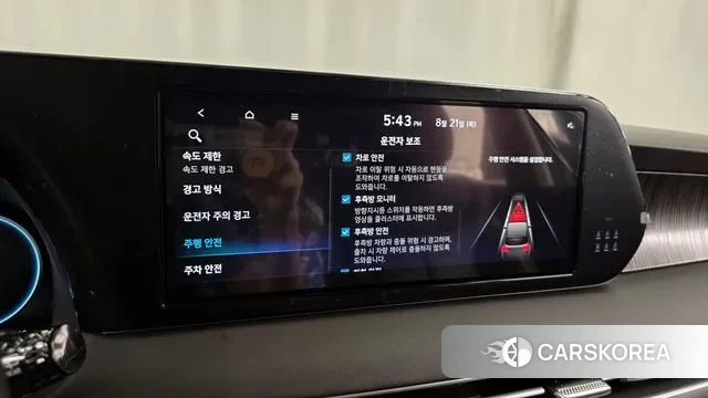 Hyundai The New Palisade id 3057804 из Кореи 7