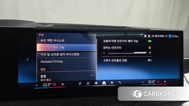 BMW X5 (G05) id 3715980 из Кореи 7