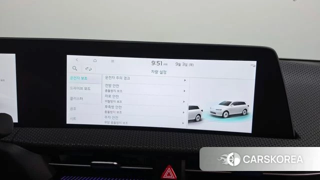 Kia EV6 id 4763028 из Кореи 7