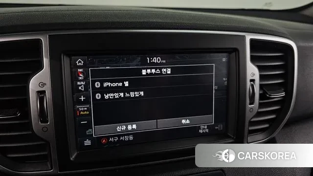 Kia Sportage 4th Generation id 3045561 из Кореи 7