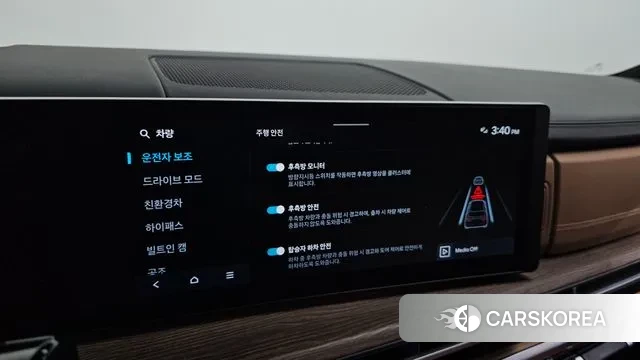 Hyundai Santa Fe (MX5) id 3420277 из Кореи 7