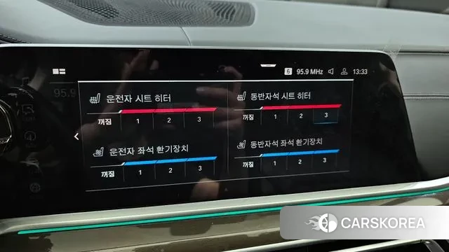 BMW X5 (G05) id 2905704 из Кореи 7