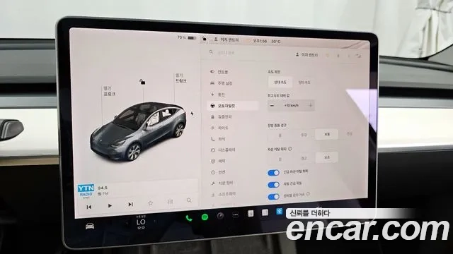 Tesla Model Y id 2927043 из Кореи 7