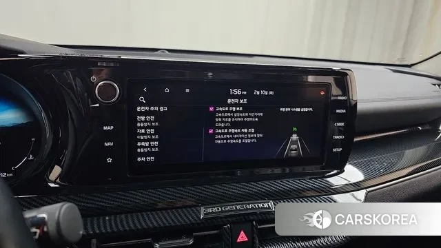 Kia K5 3rd generation id 3676581 из Кореи 7