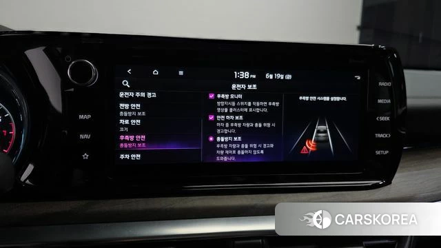 Kia K5 3rd generation id 4481128 из Кореи 7