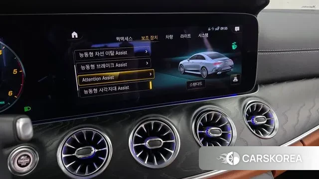 Mercedes-Benz CLS-Class C257 id 3036849 из Кореи 7