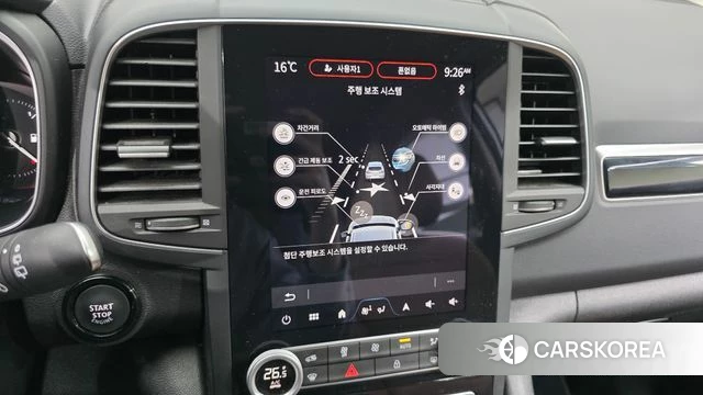 Renault Korea (Samsung) The New QM6 id 3952985 из Кореи 7