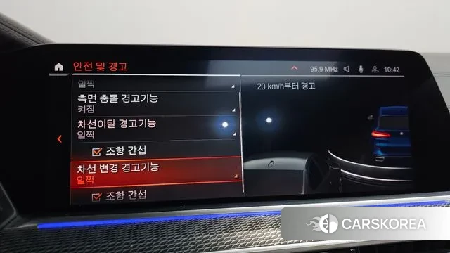 BMW X5 (G05) id 3368455 из Кореи 7