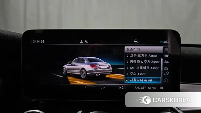 Mercedes-Benz C-Class W205 id 3651200 из Кореи 7