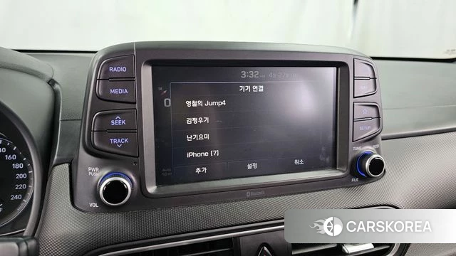 Hyundai Kona id 4225650 из Кореи 7