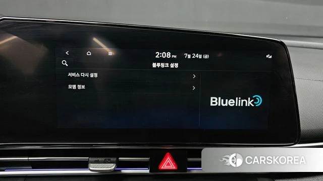 Hyundai Avante (CN7) id 4624437 из Кореи 7