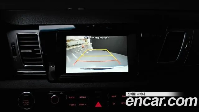 Kia Niro id 2891898 из Кореи 7