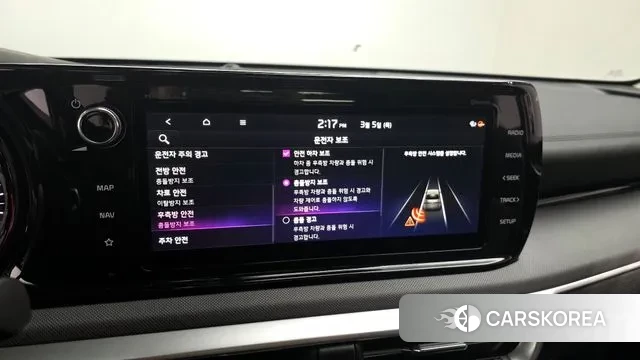 Kia K5 3rd generation id 3747313 из Кореи 7