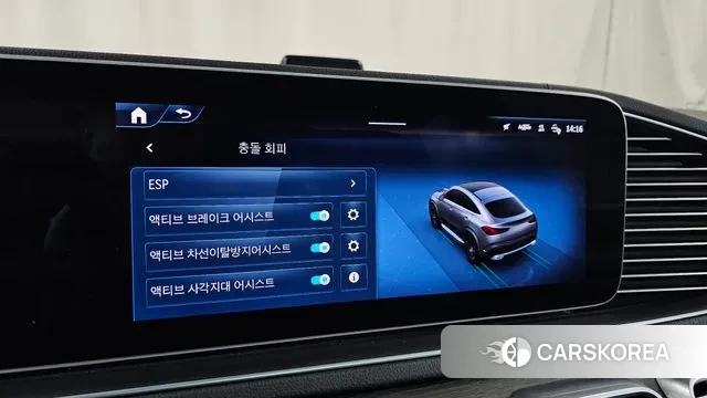 Mercedes-Benz GLE-Class W167 id 3585828 из Кореи 7