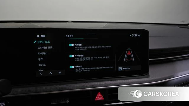 Kia The New K5 3rd generation id 4499574 из Кореи 7