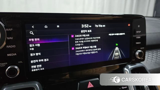 Kia Sorento 4th Generation id 4591675 из Кореи 7