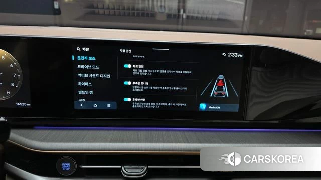 Hyundai Grandeur (GN7) id 4578551 из Кореи 7