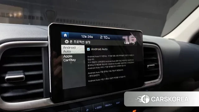 Hyundai Venue id 3514901 из Кореи 7