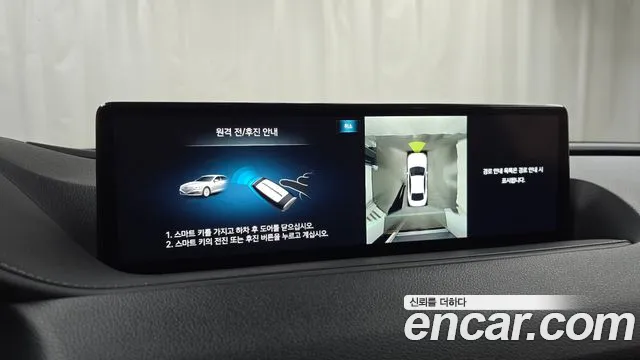 Genesis G80 (RG3) id 2745062 из Кореи 7