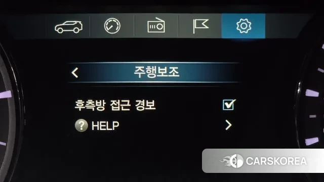 Ssangyong G4 Rexton id 3417939 из Кореи 7