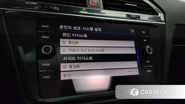 Volkswagen Tiguan second Generation id 3045466 из Кореи 7