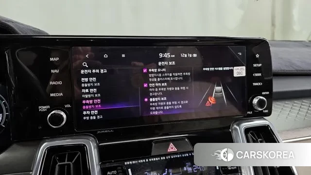 Kia Sorento 4th Generation id 3427093 из Кореи 7