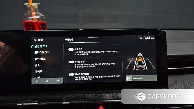 Kia The New K5 3rd generation id 3585584 из Кореи 7