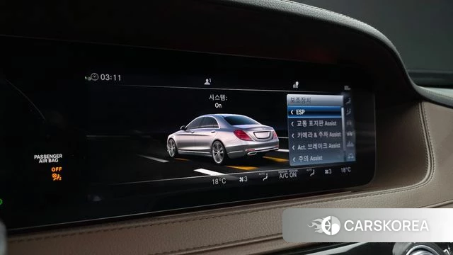 Mercedes-Benz S-Class W222 id 4727637 из Кореи 7