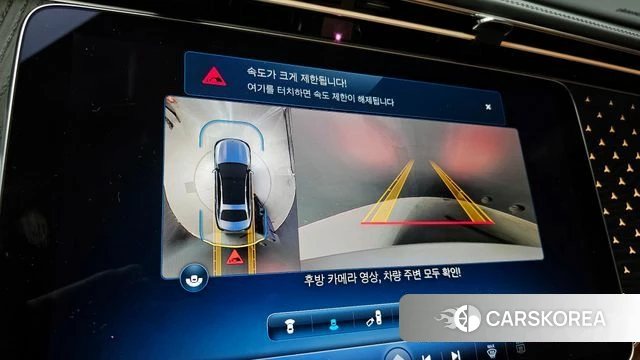 Mercedes-Benz E-Class W214 id 3933855 из Кореи 7