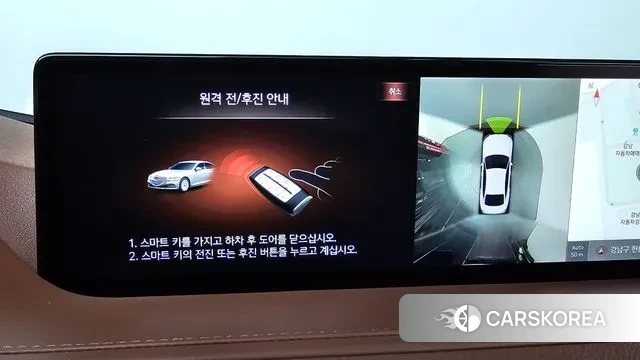 Genesis G80 (RG3) id 3458885 из Кореи 7