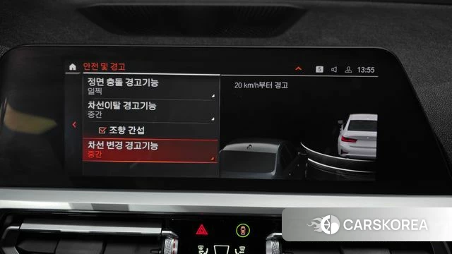 BMW 3 Series (G20) id 3833614 из Кореи 7