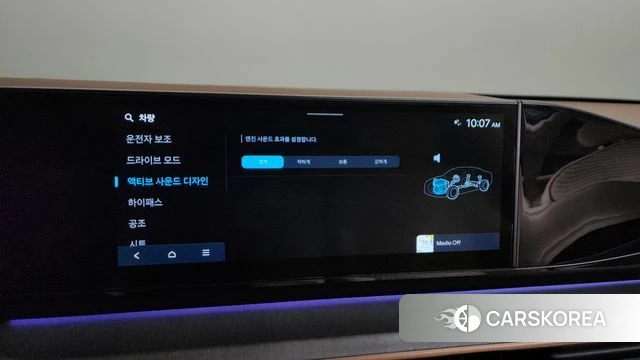 Hyundai Grandeur (GN7) id 3964316 из Кореи 7