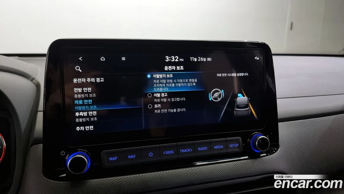 Hyundai The New Kona id 2167338 из Кореи 7