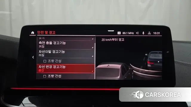 BMW 5 Series (G30) id 3565957 из Кореи 7