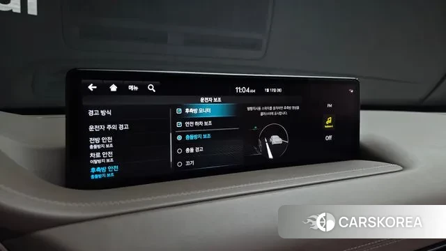 Genesis GV80 id 3576718 из Кореи 7