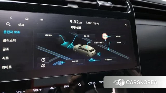 Hyundai Tucson (NX4) id 3492349 из Кореи 7