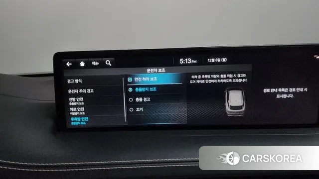 Genesis GV70 id 3453505 из Кореи 7