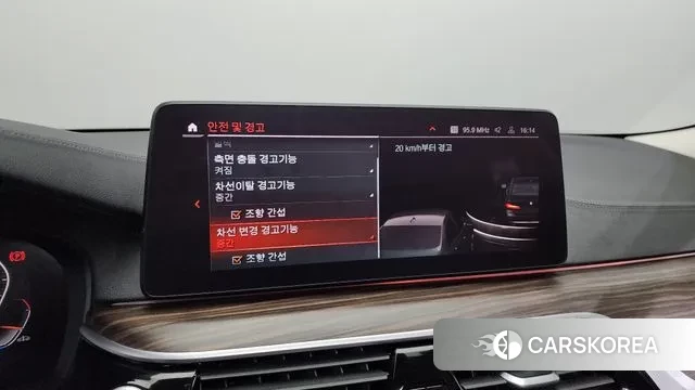 BMW 5 Series (G30) id 3601298 из Кореи 7