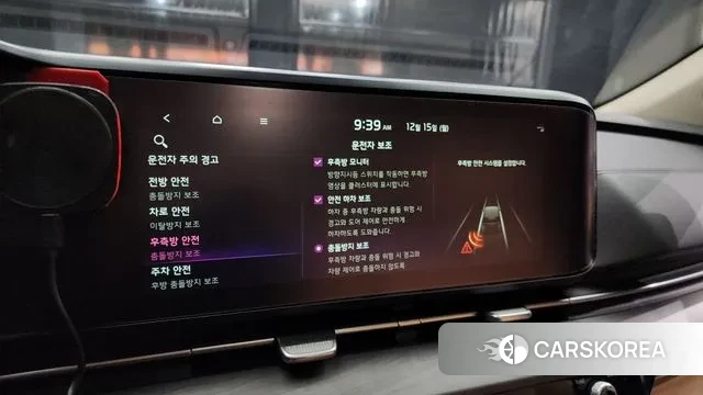 Kia Carnival 4th generation id 3478569 из Кореи 7