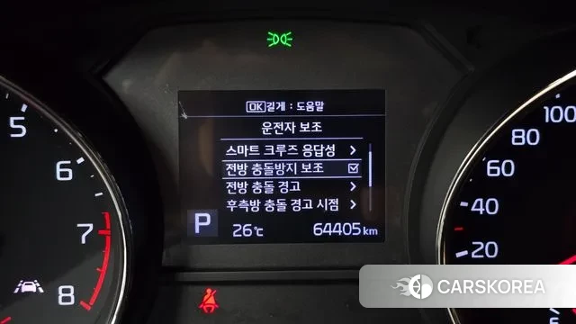 Kia The New Carnival id 3029235 из Кореи 7