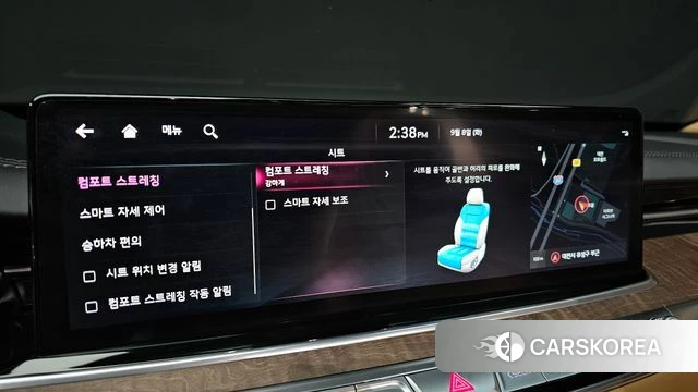 Kia The New K9 2nd generation id 4779309 из Кореи 7