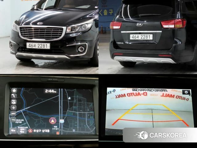Kia All New Carnival id 4582214 из Кореи 7