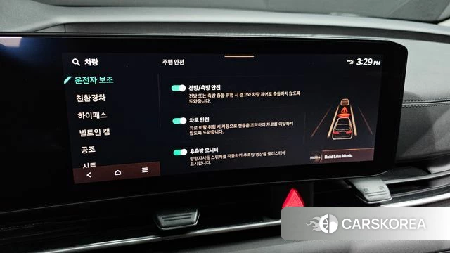 Kia The New Carnival 4th Generation id 4655798 из Кореи 7