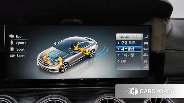 Mercedes-Benz E-Class W213 id 3345078 из Кореи 7