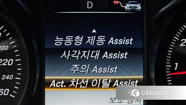 Mercedes-Benz C-Class W205 id 3593274 из Кореи 7